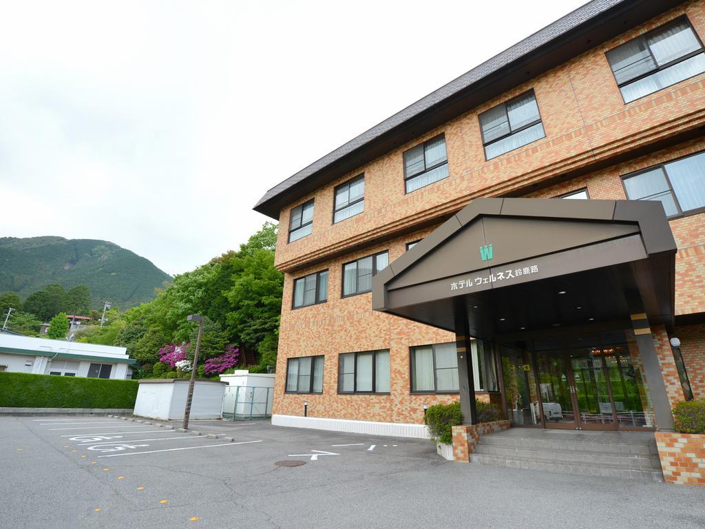 Hotel Wellness Suzukaji Komono Exteriör bild