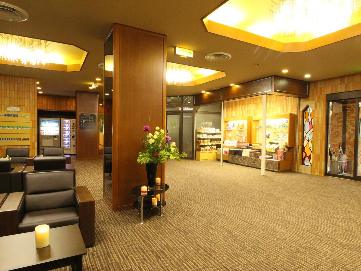 Hotel Wellness Suzukaji Komono Exteriör bild